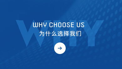 海安縣勤豐化纖有限公司，丙綸短纖維，丙綸短纖，滌綸短纖維，PP短纖維，功能性丙綸短纖維